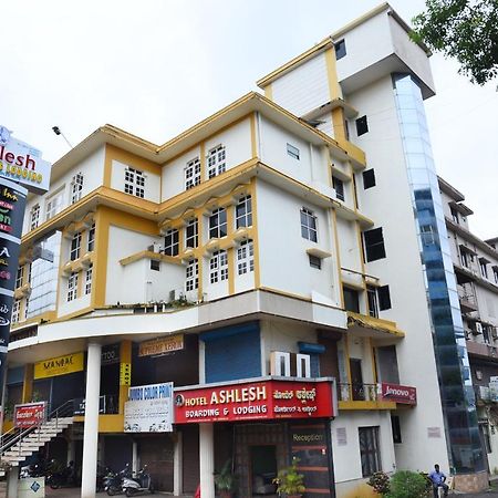 Ashlesh Hotel Manipal Exterior foto