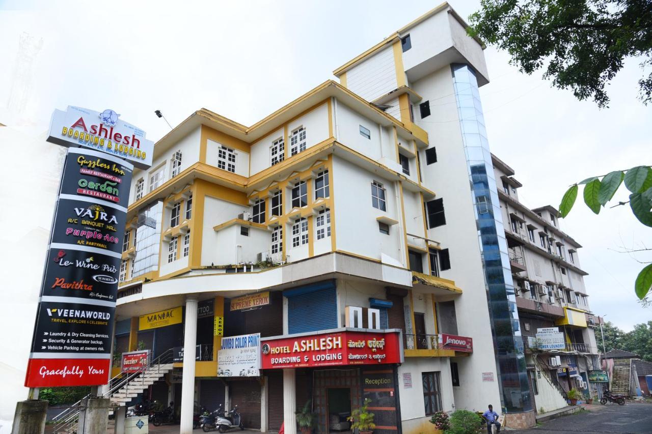 Ashlesh Hotel Manipal Exterior foto
